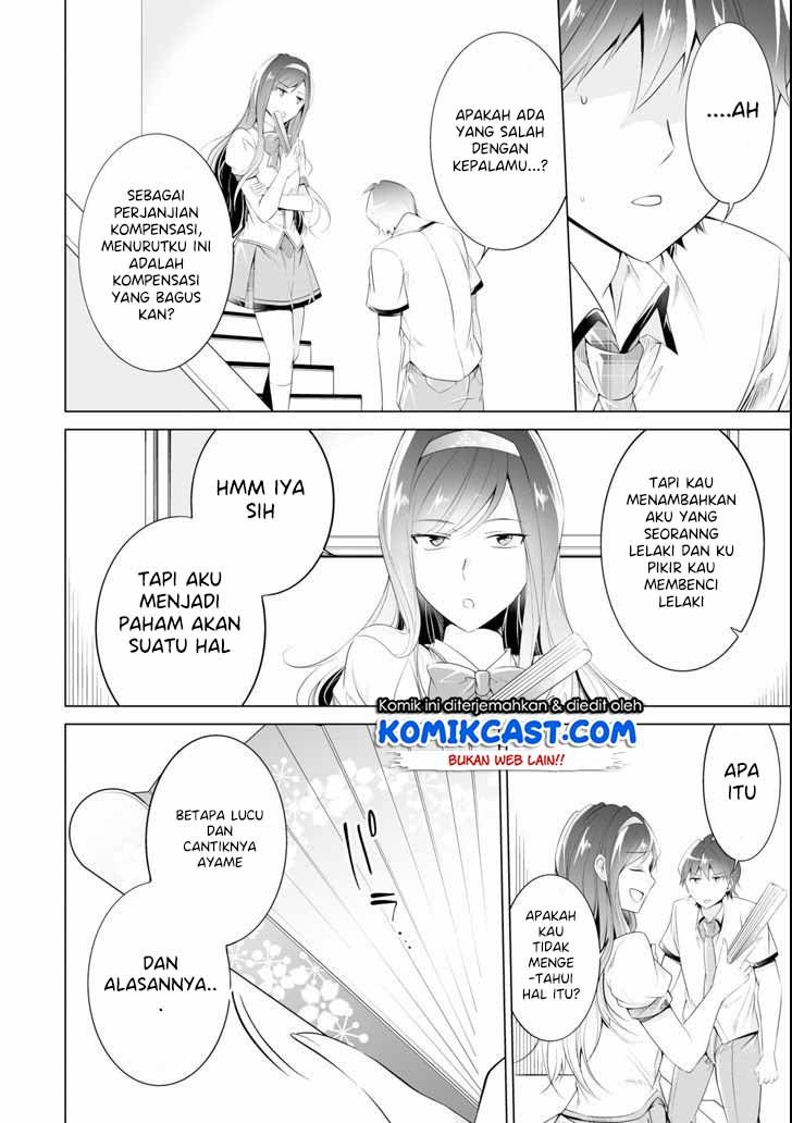 Chuuko demo Koi ga Shitai! Chapter 48