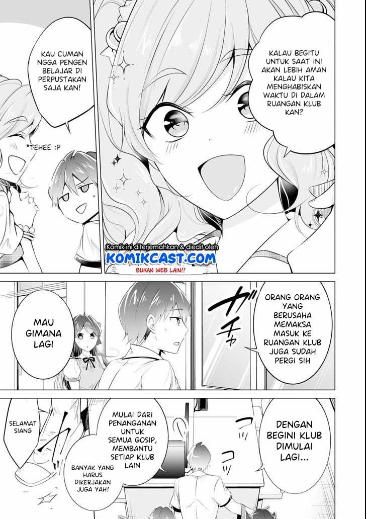 Chuuko demo Koi ga Shitai! Chapter 48