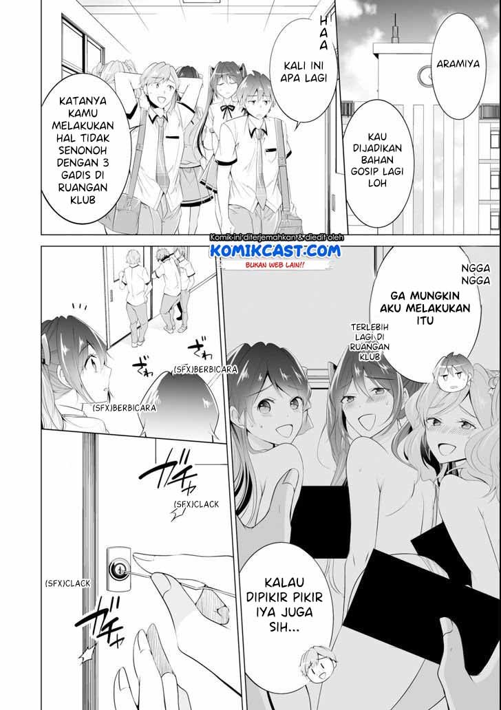 Chuuko demo Koi ga Shitai! Chapter 48