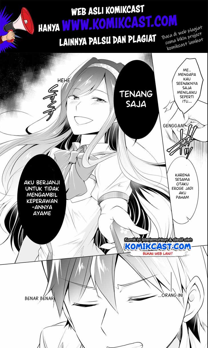 Chuuko demo Koi ga Shitai! Chapter 48