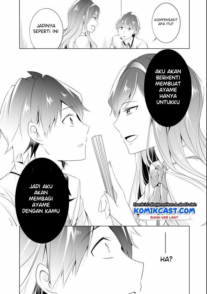 Chuuko demo Koi ga Shitai! Chapter 48