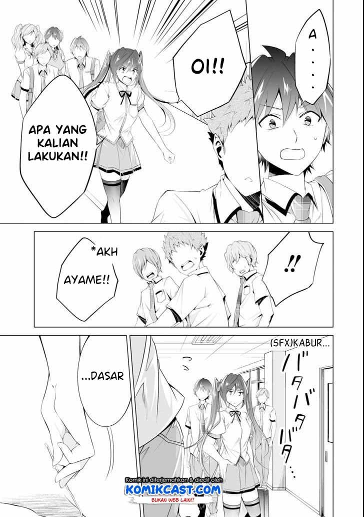 Chuuko demo Koi ga Shitai! Chapter 48