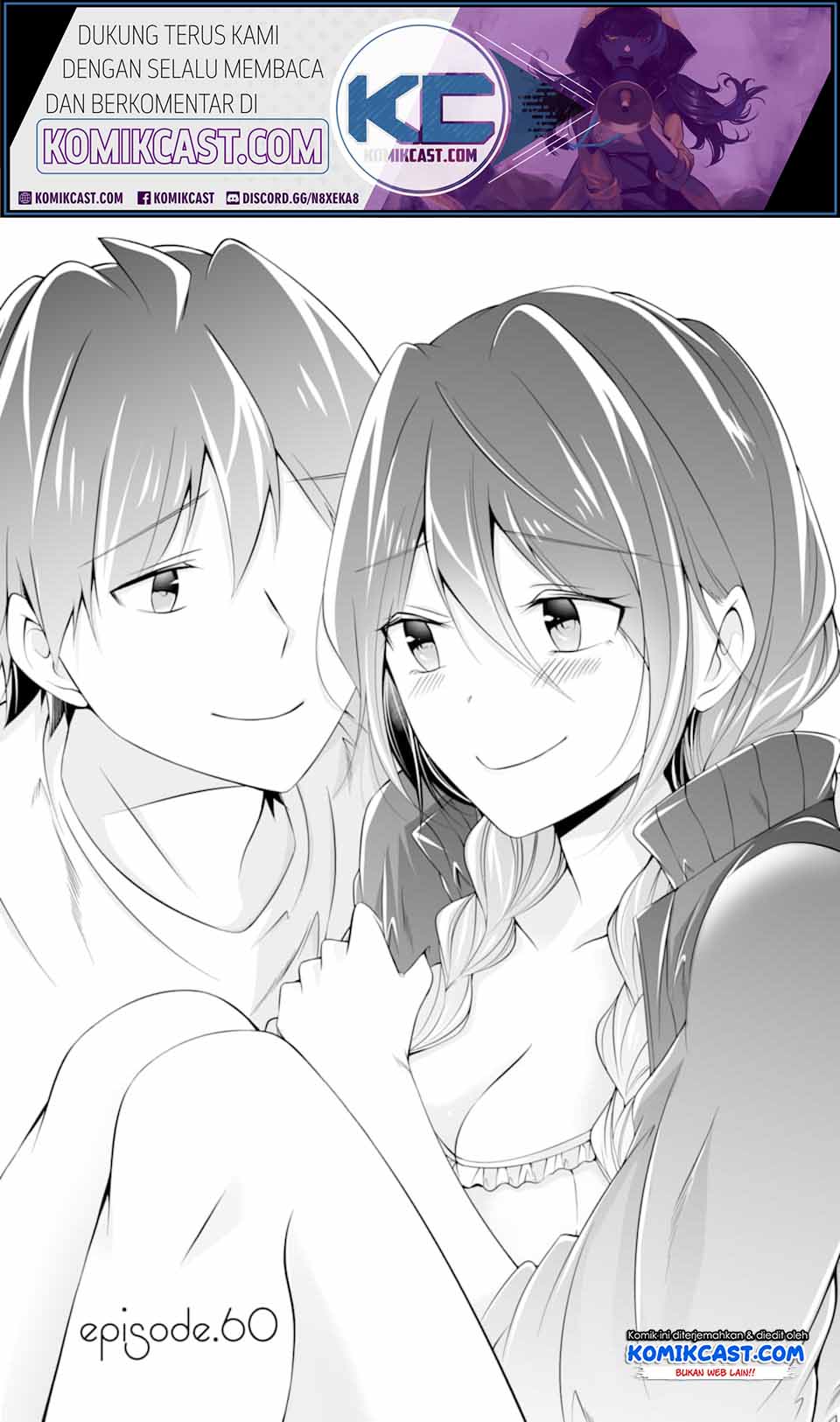 Chuuko demo Koi ga Shitai! Chapter 60