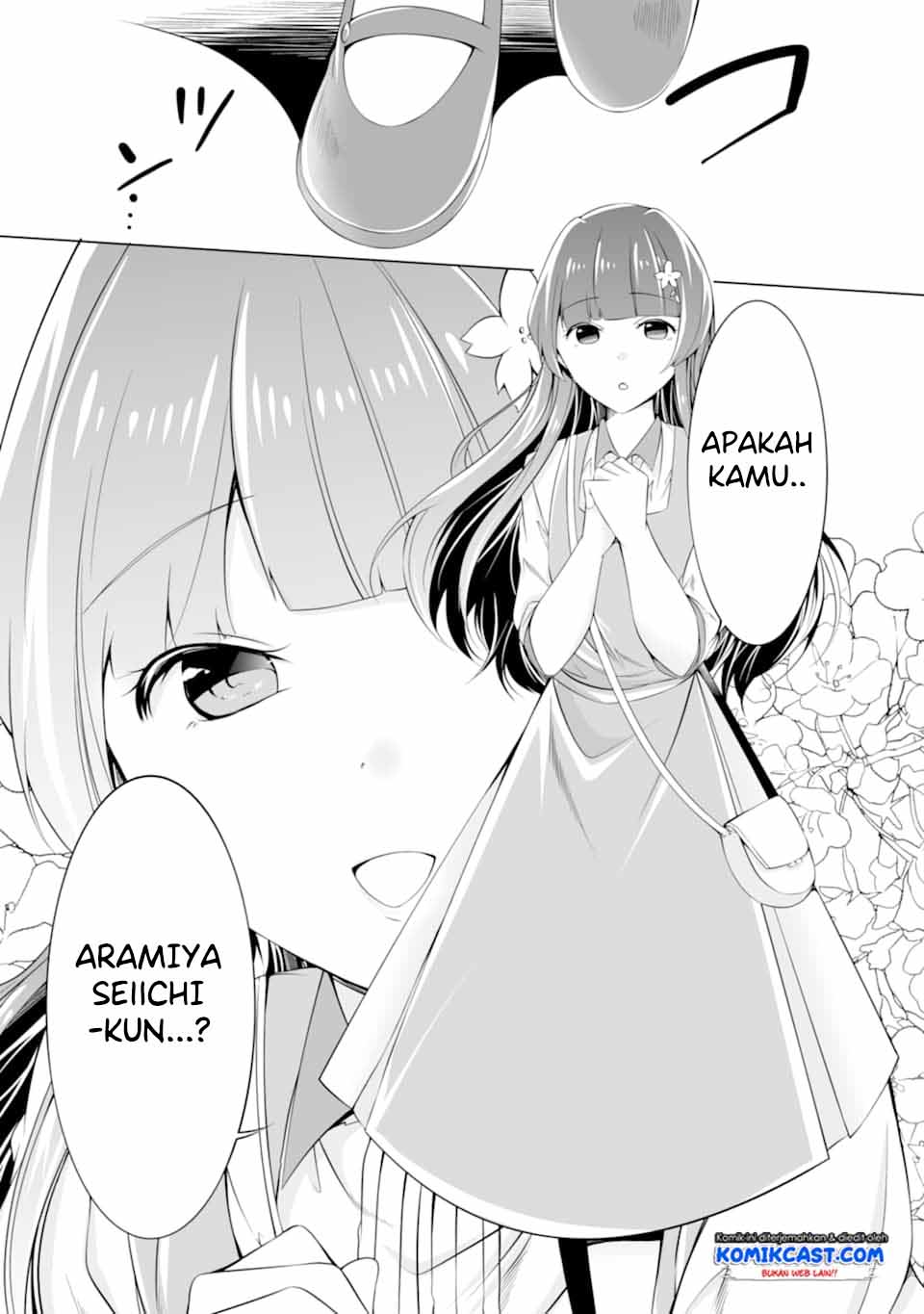 Chuuko demo Koi ga Shitai! Chapter 61