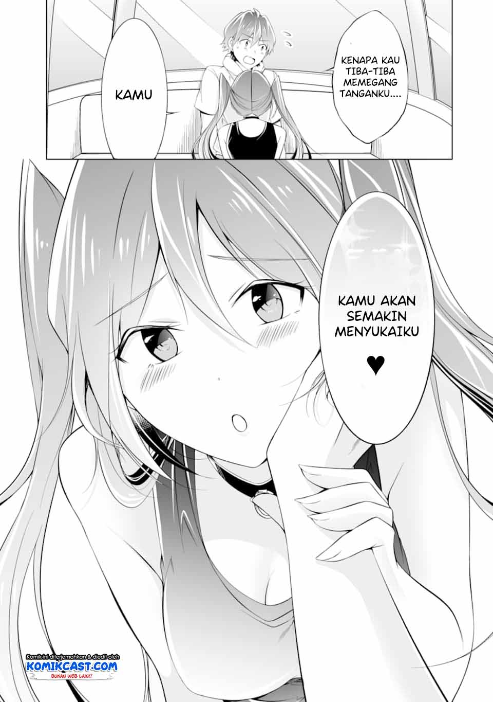 Chuuko demo Koi ga Shitai! Chapter 61