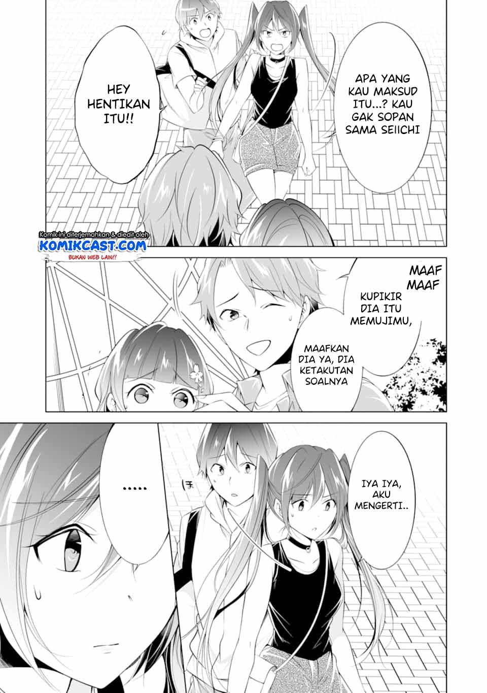 Chuuko demo Koi ga Shitai! chapter 62 halaman 12