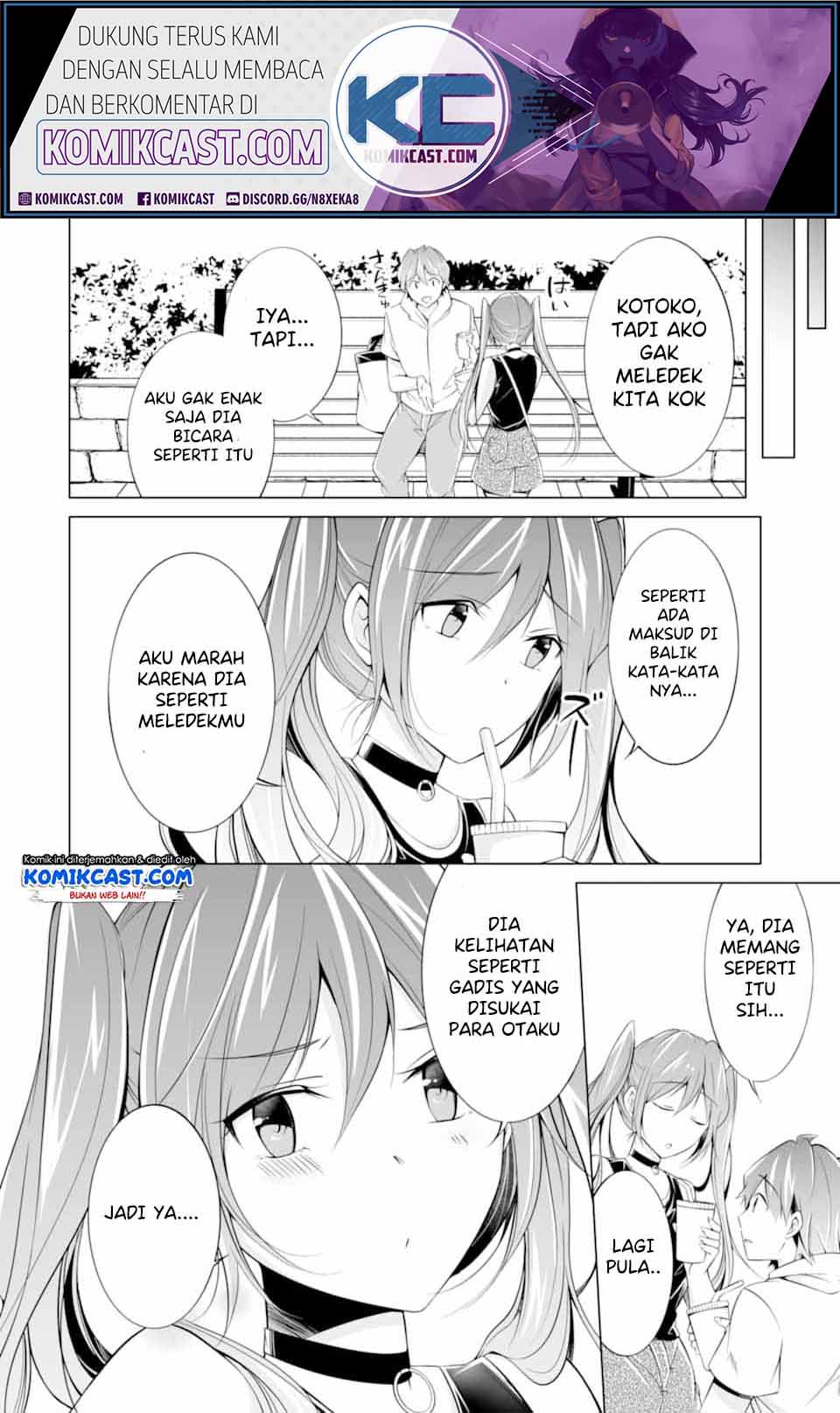 Chuuko demo Koi ga Shitai! chapter 62 halaman 17