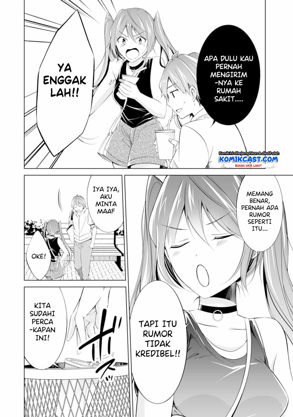 Chuuko demo Koi ga Shitai! chapter 62 halaman 19
