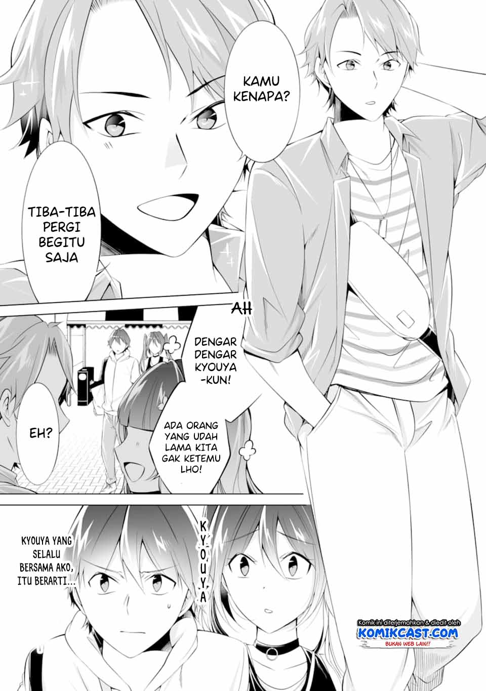 Chuuko demo Koi ga Shitai! chapter 62 halaman 6