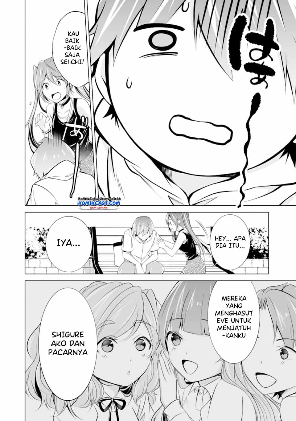 Chuuko demo Koi ga Shitai! chapter 62 halaman 15