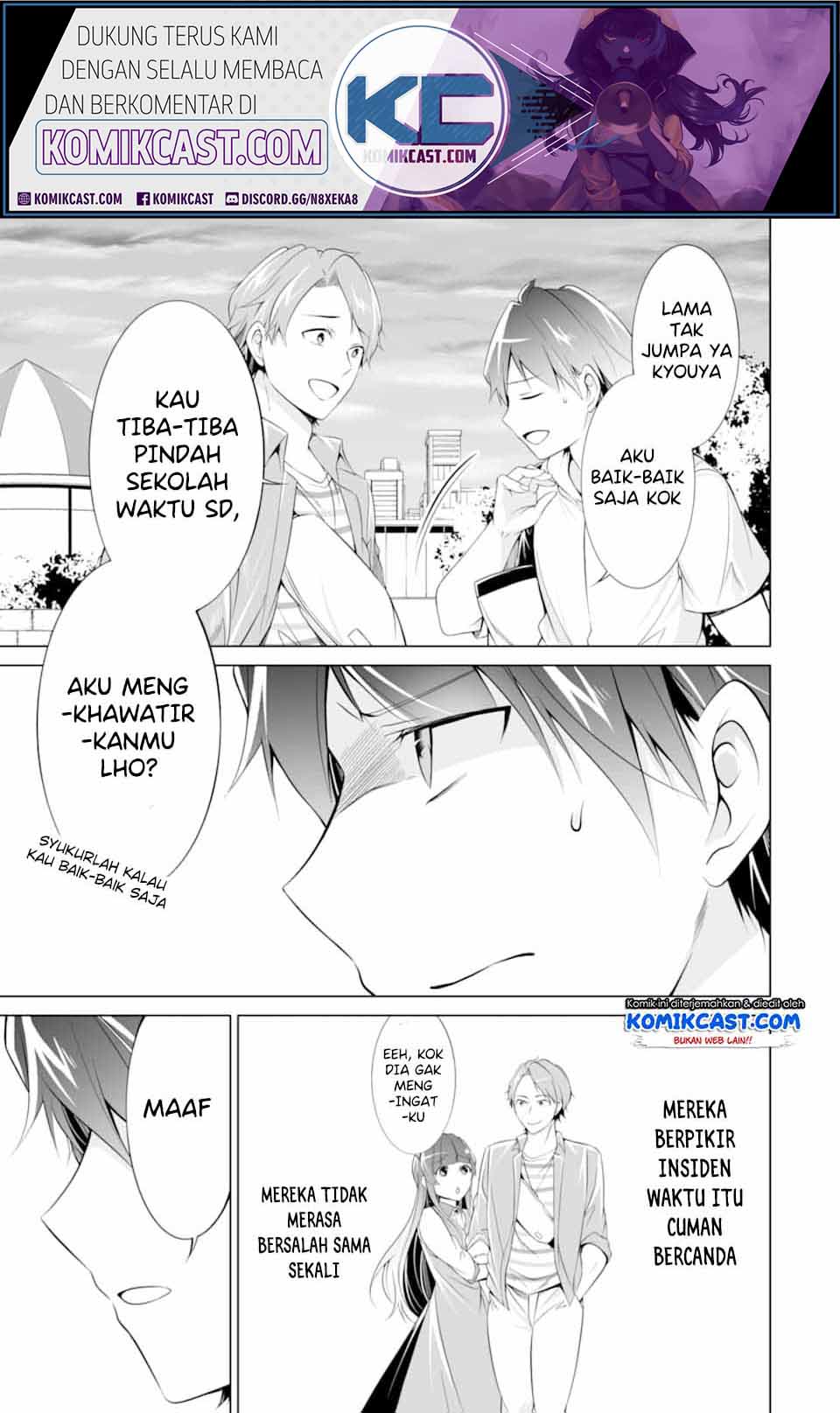 Chuuko demo Koi ga Shitai! chapter 62 halaman 8