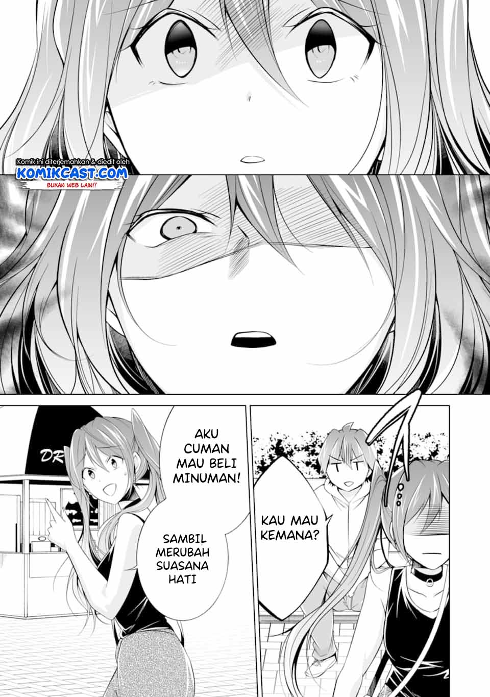 Chuuko demo Koi ga Shitai! chapter 62 halaman 16