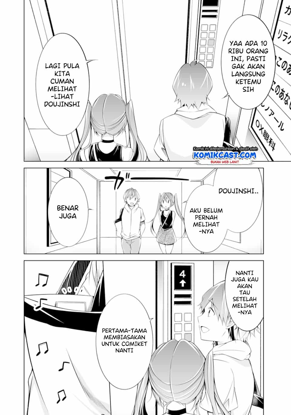 Chuuko demo Koi ga Shitai! chapter 62 halaman 21