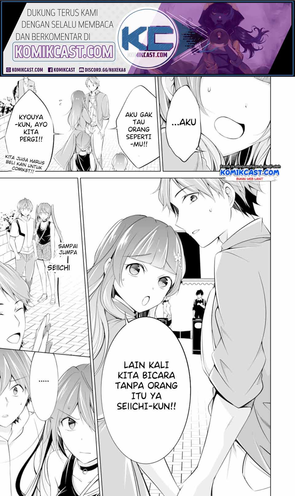 Chuuko demo Koi ga Shitai! chapter 62 halaman 14