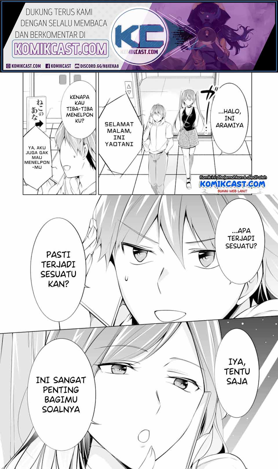 Chuuko demo Koi ga Shitai! chapter 62 halaman 23
