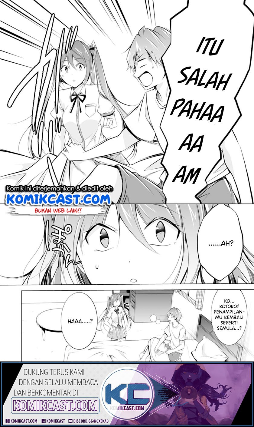 Chuuko demo Koi ga Shitai! chapter 68 halaman 11