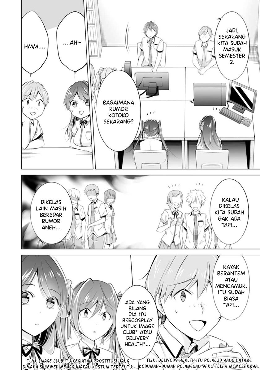 Chuuko demo Koi ga Shitai! chapter 68 halaman 15