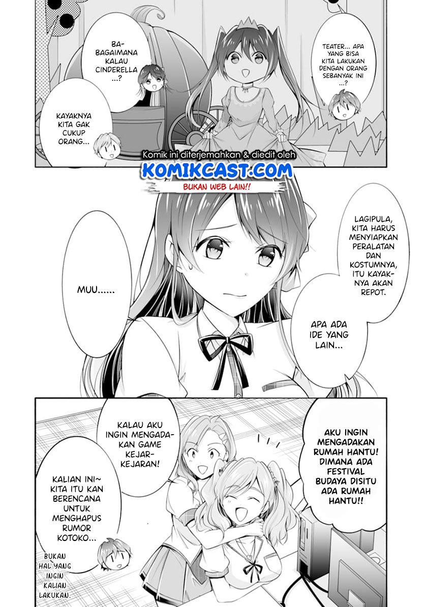 Chuuko demo Koi ga Shitai! chapter 68 halaman 21