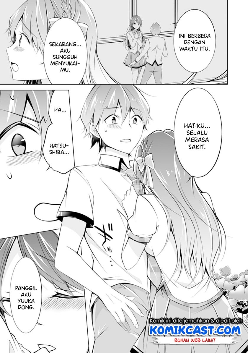 Chuuko demo Koi ga Shitai! chapter 68 halaman 4