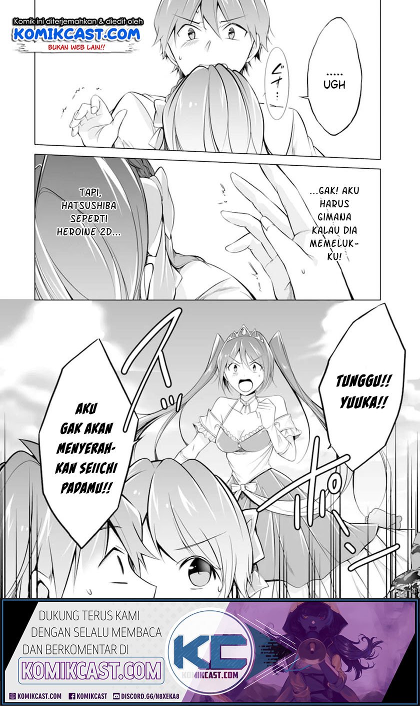 Chuuko demo Koi ga Shitai! chapter 68 halaman 5
