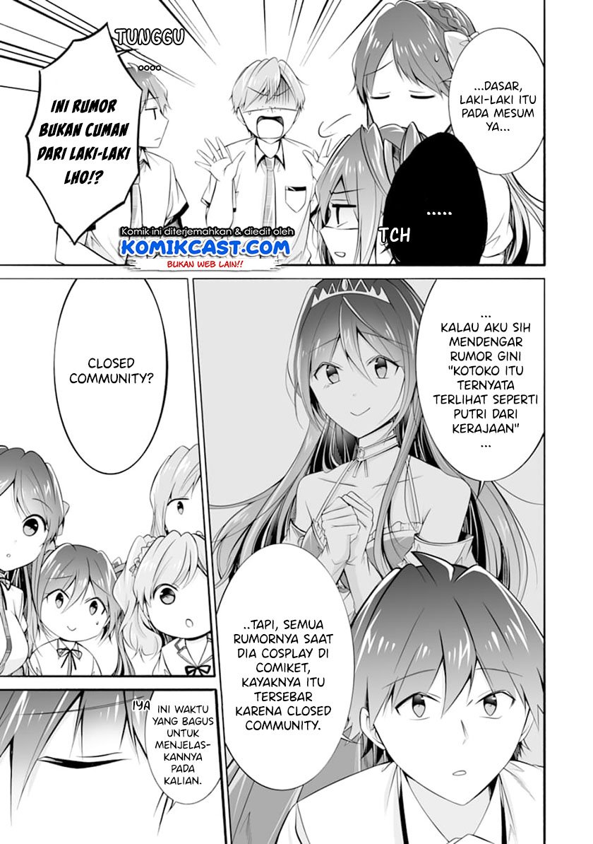 Chuuko demo Koi ga Shitai! chapter 68 halaman 16