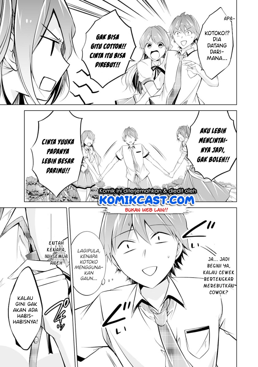 Chuuko demo Koi ga Shitai! chapter 68 halaman 6