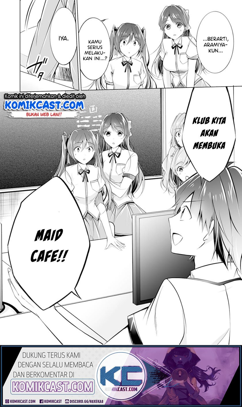 Chuuko demo Koi ga Shitai! chapter 68 halaman 25