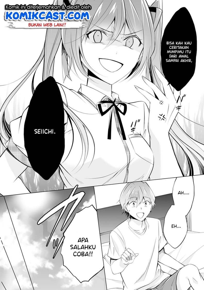Chuuko demo Koi ga Shitai! chapter 68 halaman 13