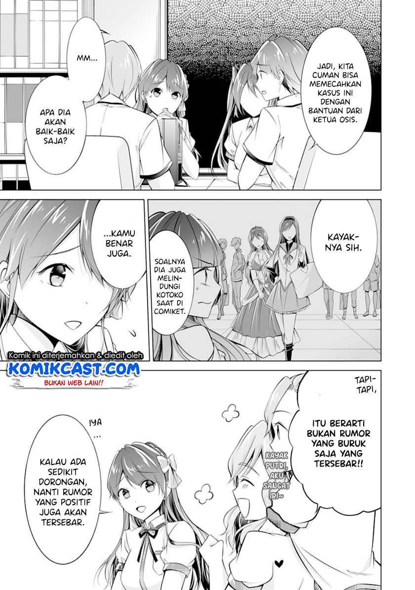 Chuuko demo Koi ga Shitai! chapter 68 halaman 18