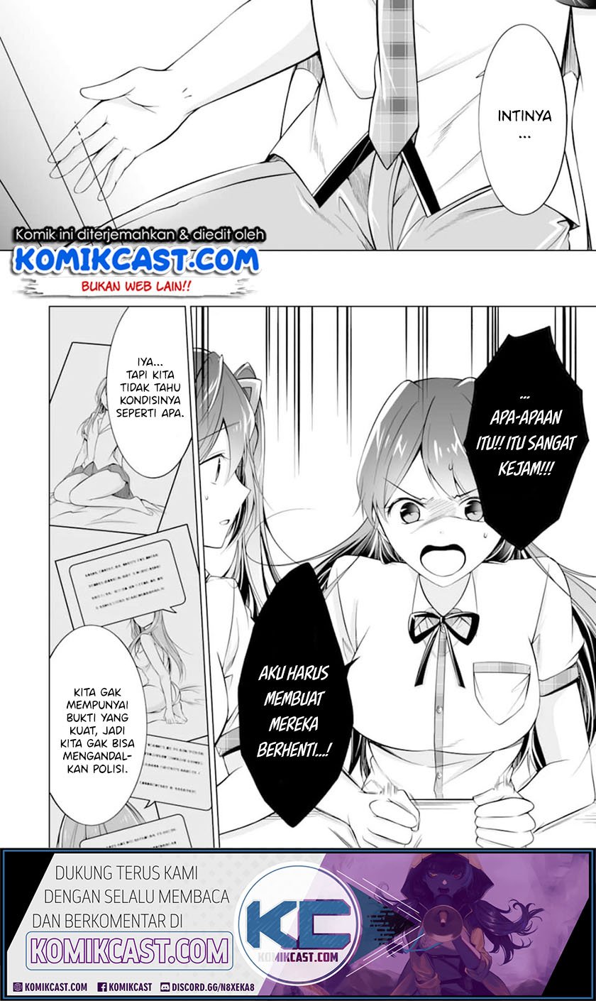 Chuuko demo Koi ga Shitai! chapter 68 halaman 17