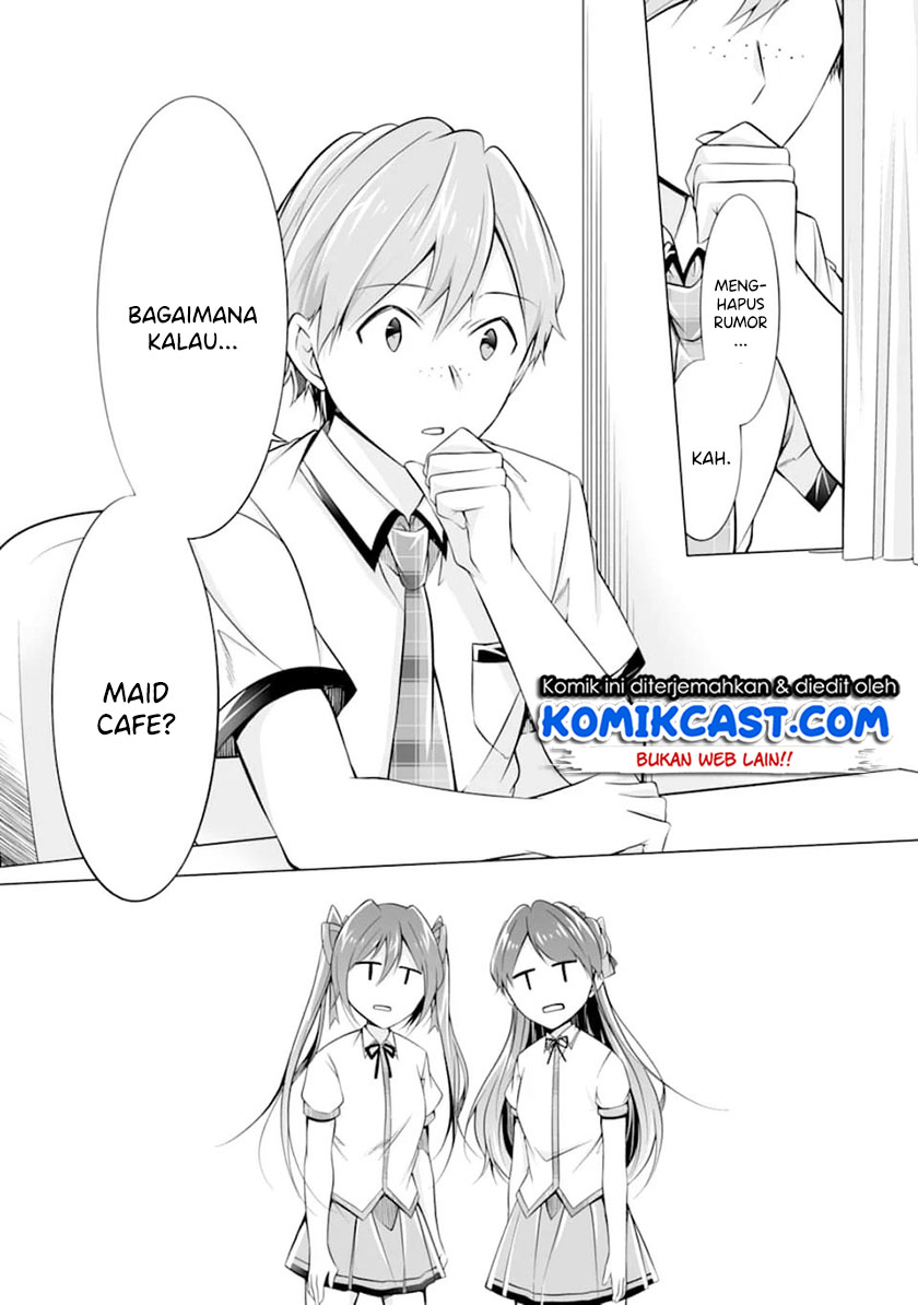 Chuuko demo Koi ga Shitai! chapter 68 halaman 22
