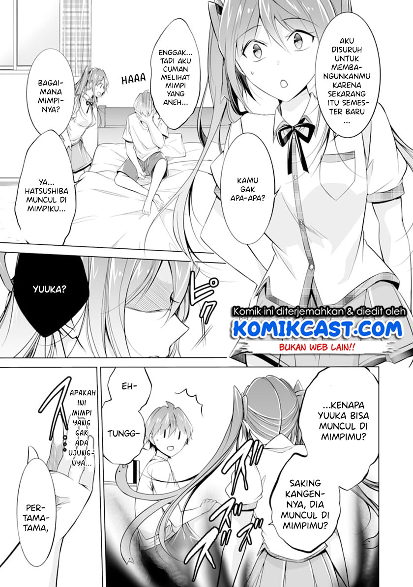 Chuuko demo Koi ga Shitai! chapter 68 halaman 12