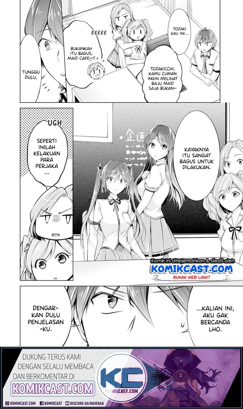 Chuuko demo Koi ga Shitai! chapter 68 halaman 23