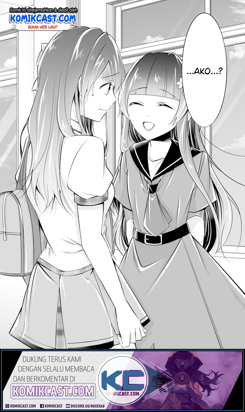 Chuuko demo Koi ga Shitai! Chapter 70