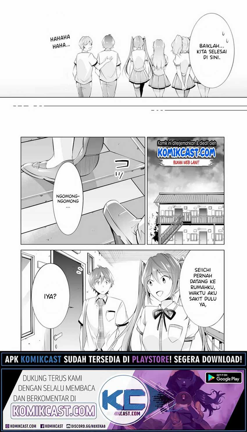 Chuuko demo Koi ga Shitai! Chapter 72