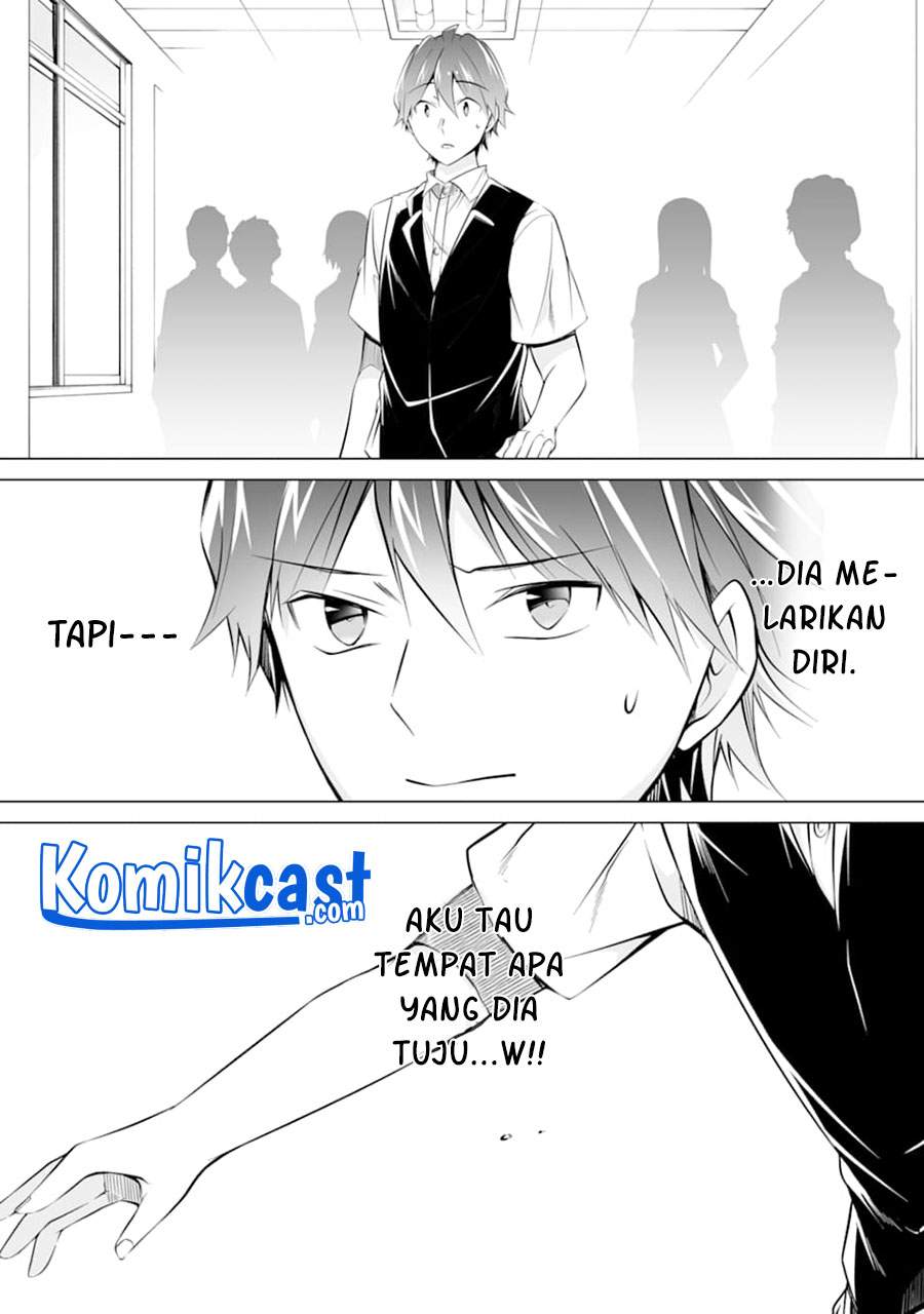 Chuuko demo Koi ga Shitai! Chapter 80