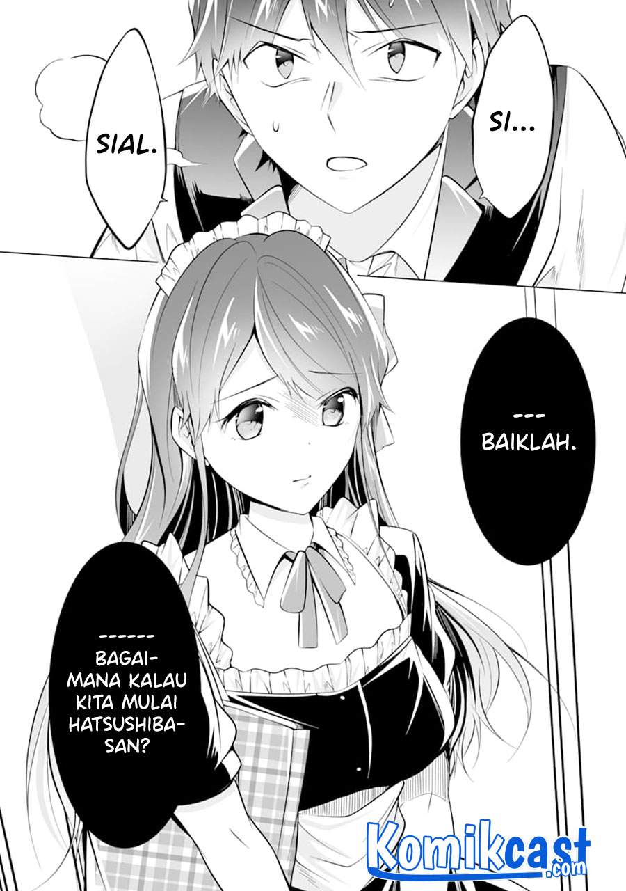 Chuuko demo Koi ga Shitai! Chapter 80