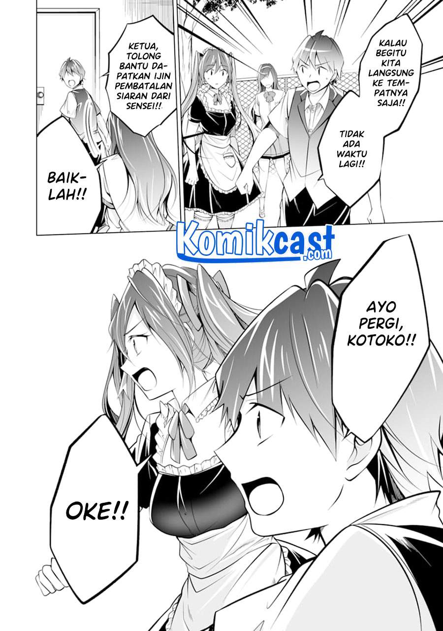 Chuuko demo Koi ga Shitai! chapter 81 halaman 5