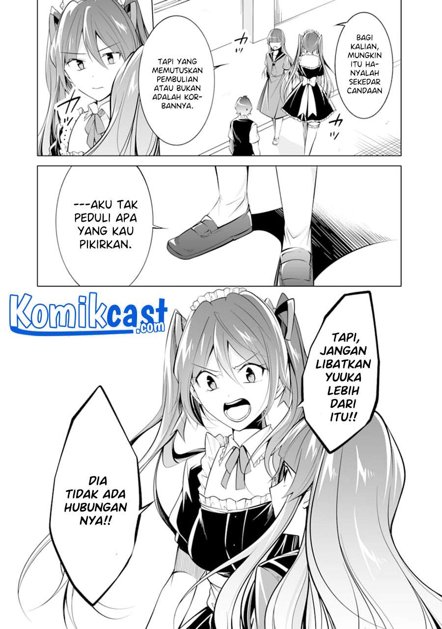 Chuuko demo Koi ga Shitai! chapter 81 halaman 13