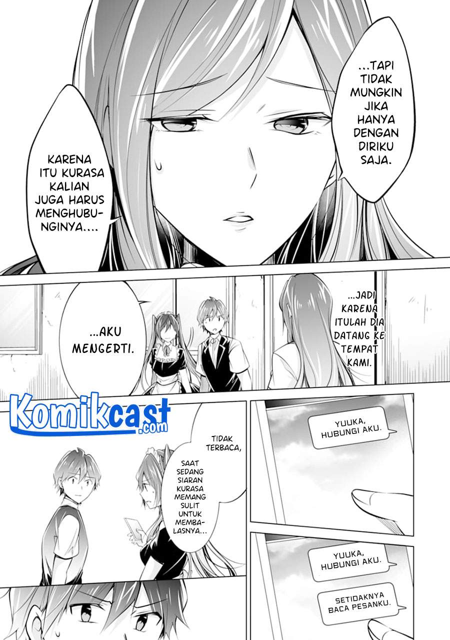 Chuuko demo Koi ga Shitai! chapter 81 halaman 4
