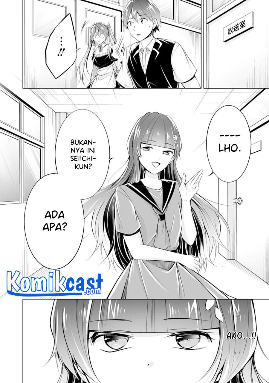 Chuuko demo Koi ga Shitai! chapter 81 halaman 9