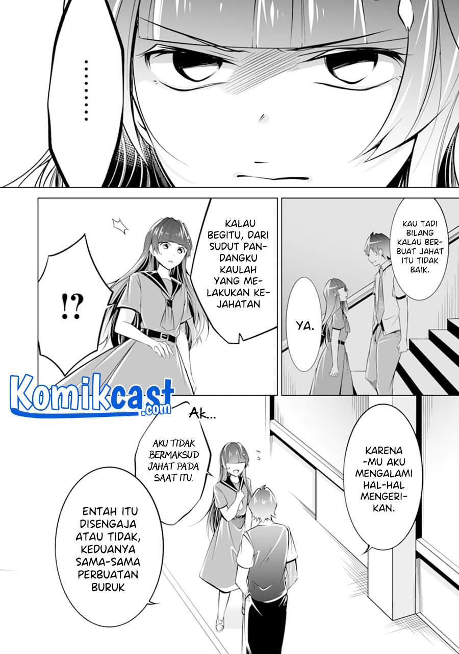 Chuuko demo Koi ga Shitai! chapter 81 halaman 23