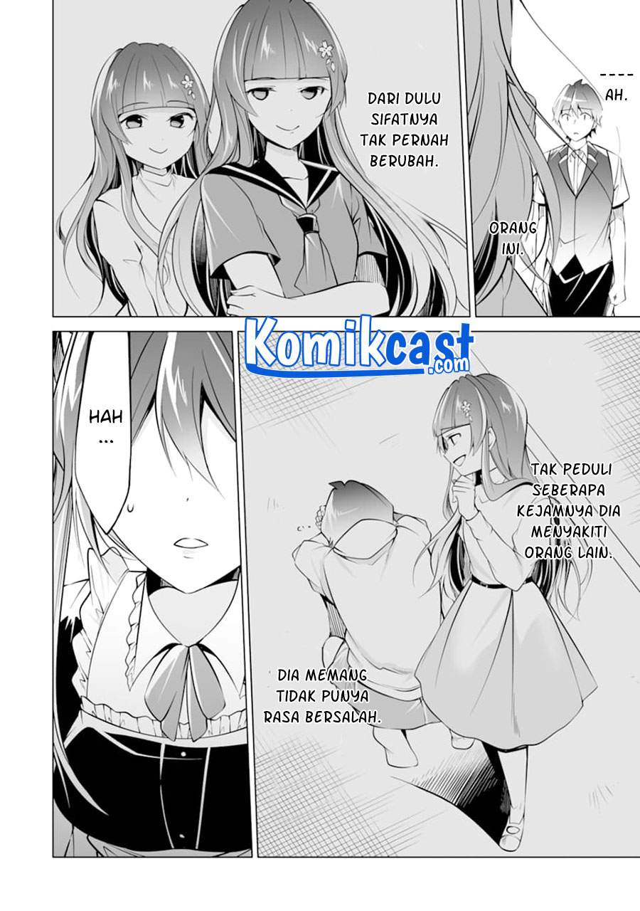 Chuuko demo Koi ga Shitai! chapter 81 halaman 17