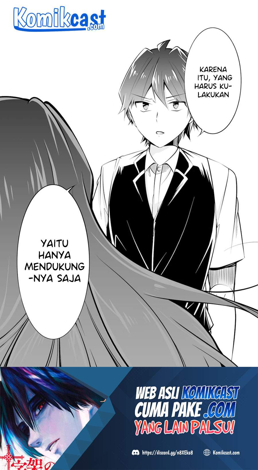 Chuuko demo Koi ga Shitai! chapter 81 halaman 25
