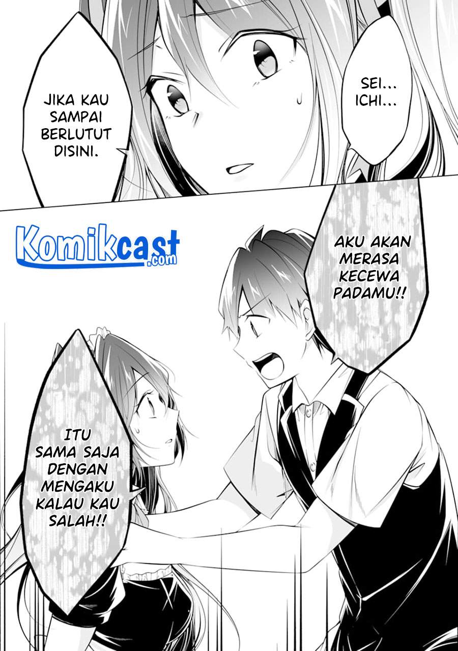 Chuuko demo Koi ga Shitai! chapter 81 halaman 20