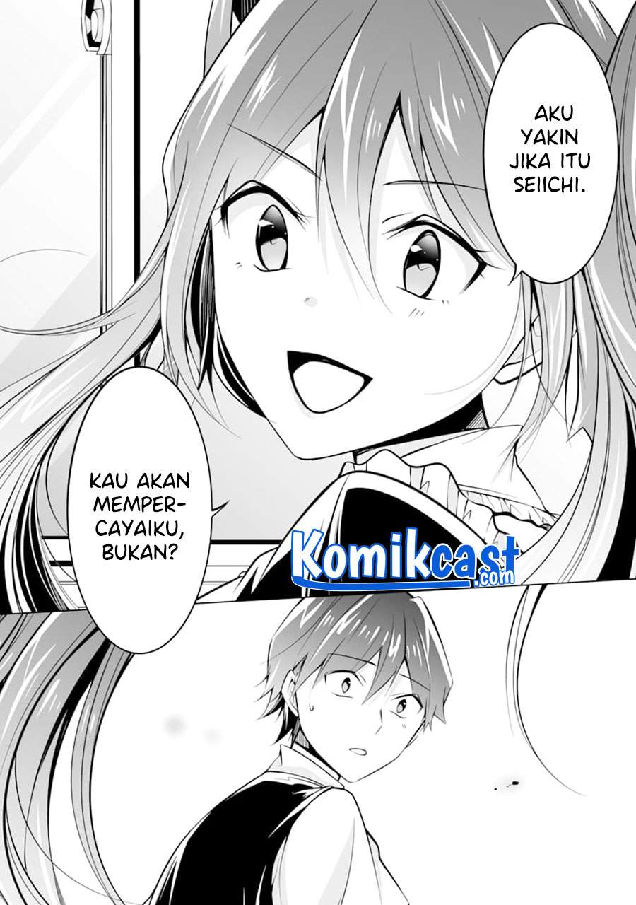 Chuuko demo Koi ga Shitai! chapter 81 halaman 7