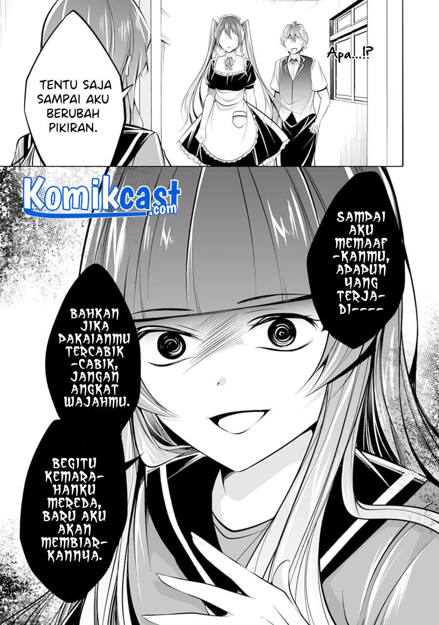 Chuuko demo Koi ga Shitai! chapter 81 halaman 16