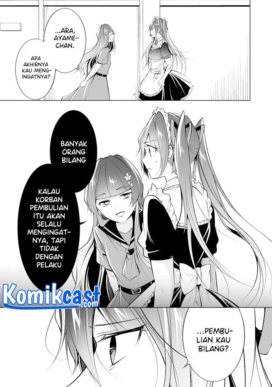Chuuko demo Koi ga Shitai! chapter 81 halaman 12