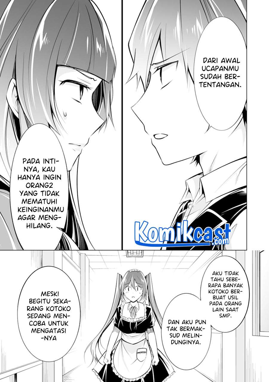 Chuuko demo Koi ga Shitai! chapter 81 halaman 24