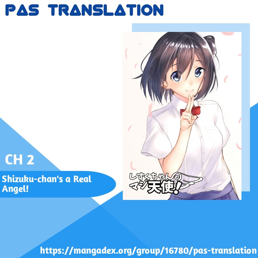Shizuku-chan’s a Real Angel! Chapter 02